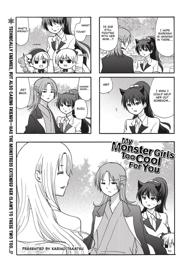 Ore No Kanojo Ni Nanika Youkai 70 2