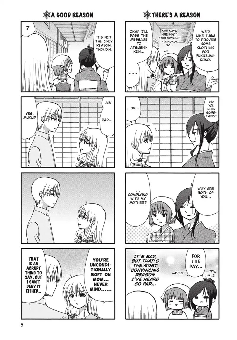 Ore No Kanojo Ni Nanika Youkai 70 6