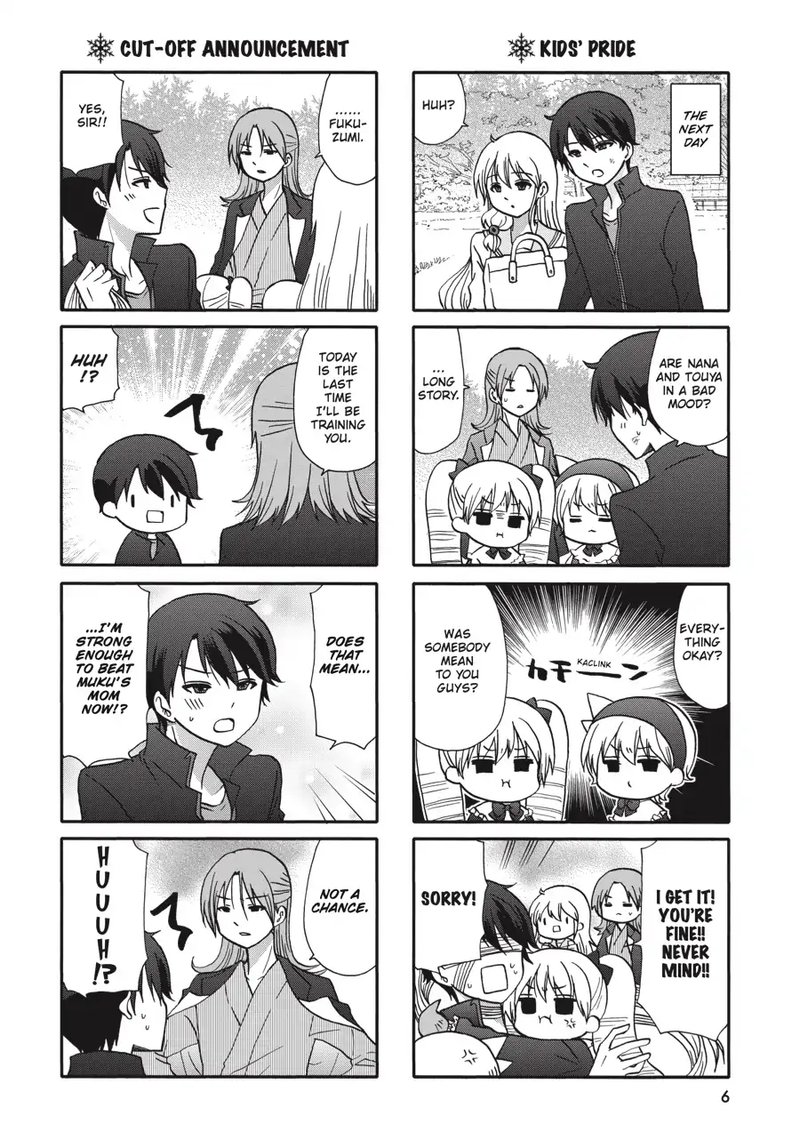 Ore No Kanojo Ni Nanika Youkai 70 7
