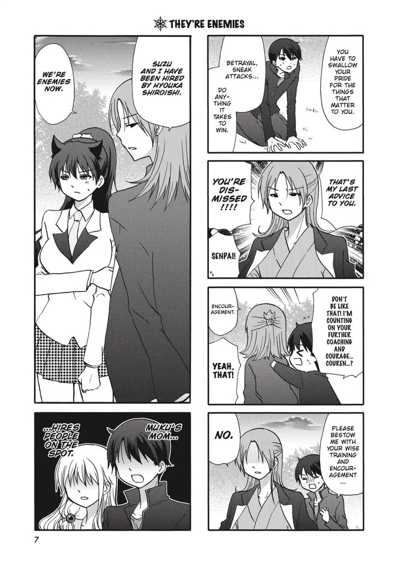Ore No Kanojo Ni Nanika Youkai 70 8