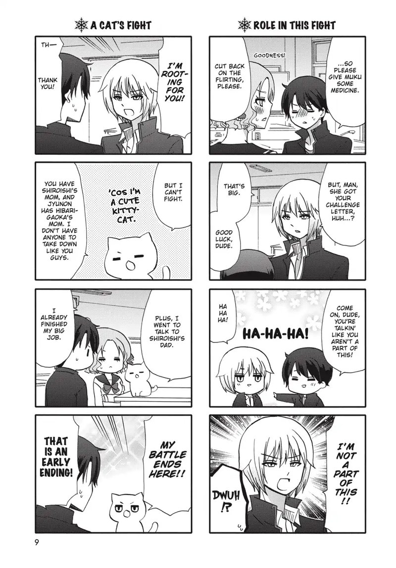 Ore No Kanojo Ni Nanika Youkai 71 10