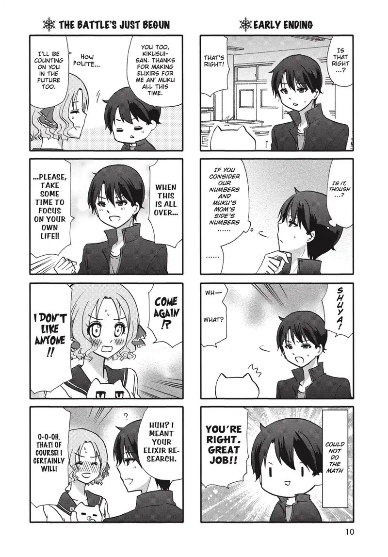 Ore No Kanojo Ni Nanika Youkai 71 11