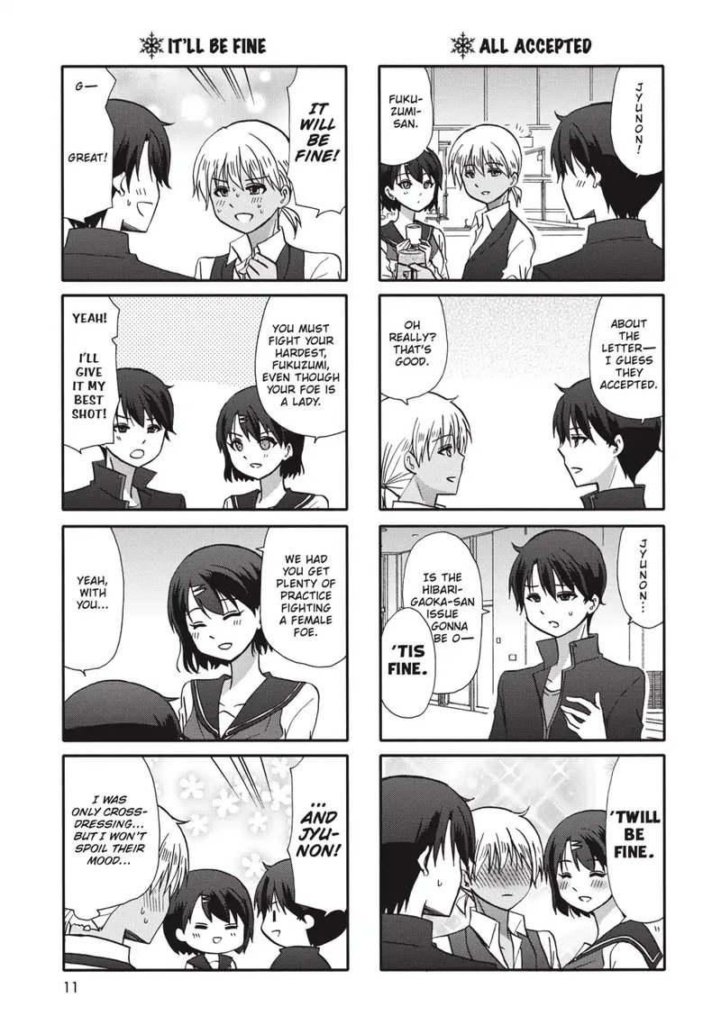 Ore No Kanojo Ni Nanika Youkai 71 12