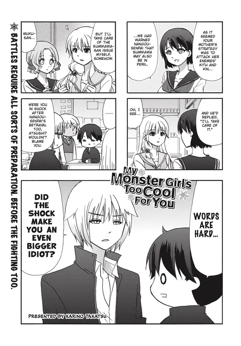 Ore No Kanojo Ni Nanika Youkai 71 2