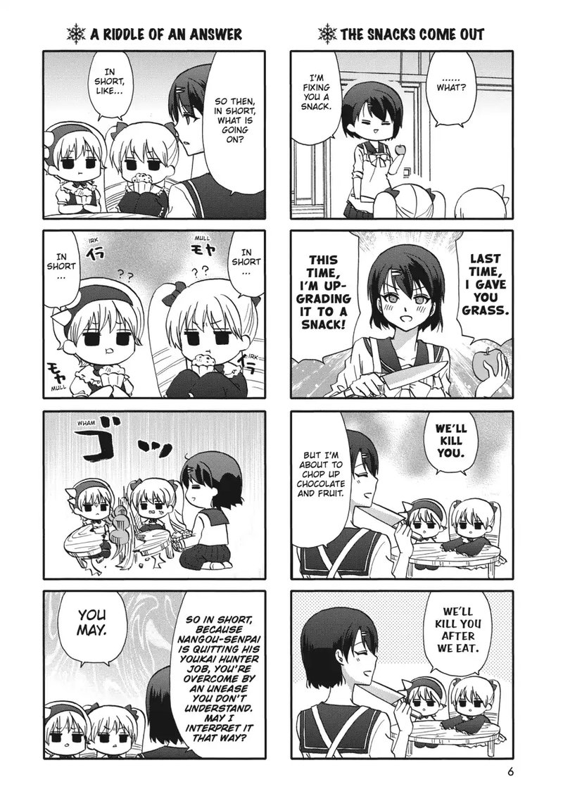 Ore No Kanojo Ni Nanika Youkai 72 7