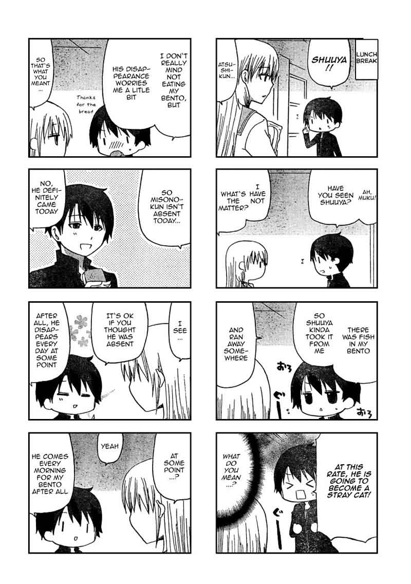 Ore No Kanojo Ni Nanika Youkai 8 2