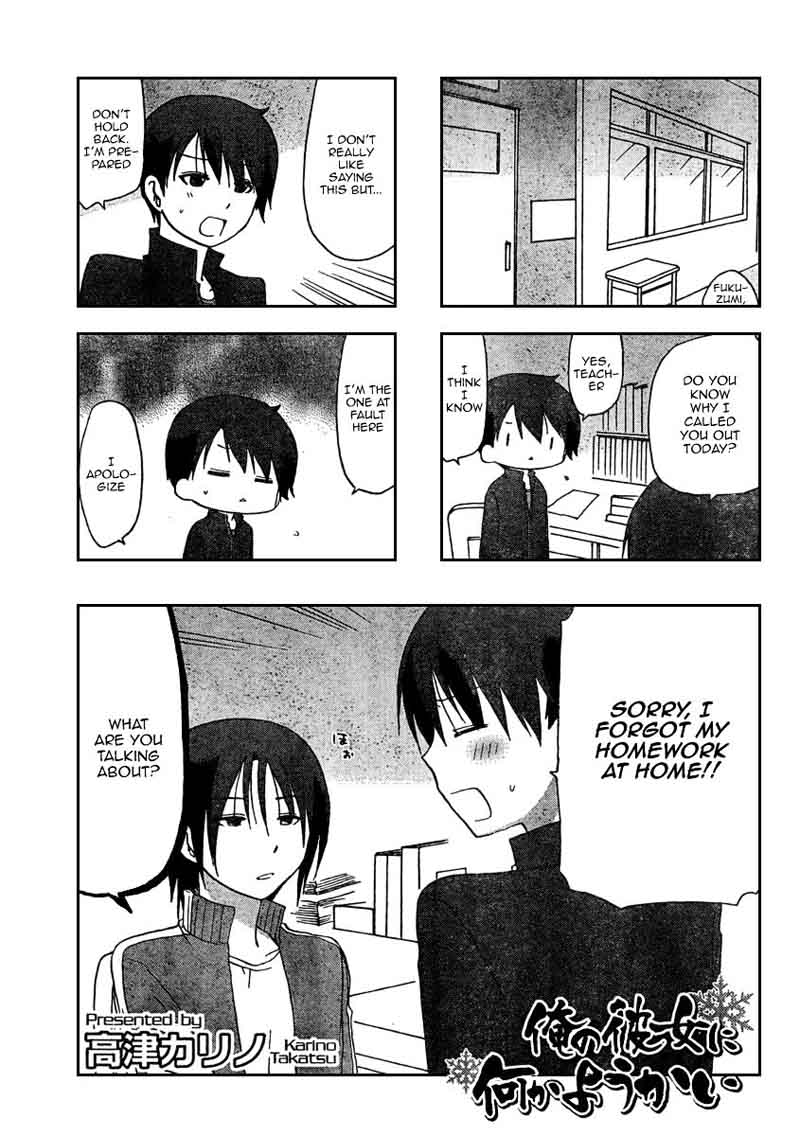 Ore No Kanojo Ni Nanika Youkai 9 1