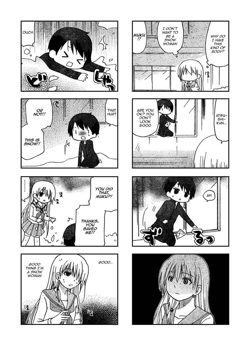 Ore No Kanojo Ni Nanika Youkai 9 5