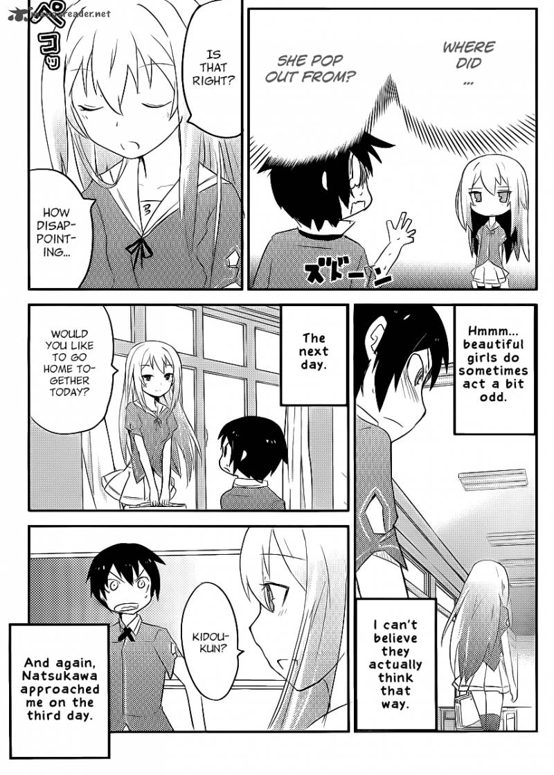 Ore No Kanojo To Osananajimi Ga Shuraba Sugiru 1 27