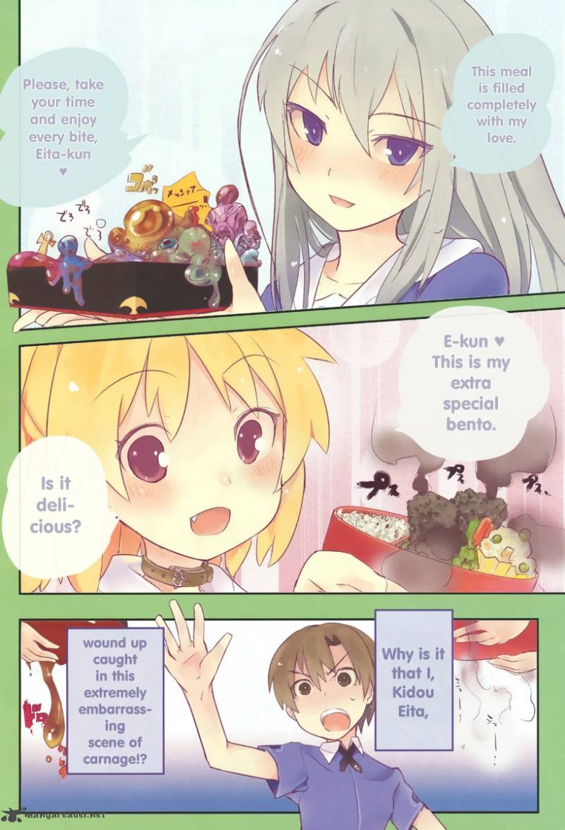 Ore No Kanojo To Osananajimi Ga Shuraba Sugiru 1 4
