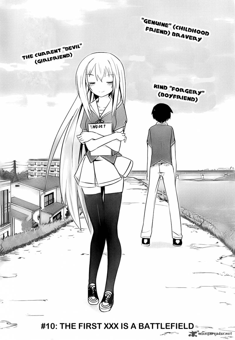 Ore No Kanojo To Osananajimi Ga Shuraba Sugiru 10 1