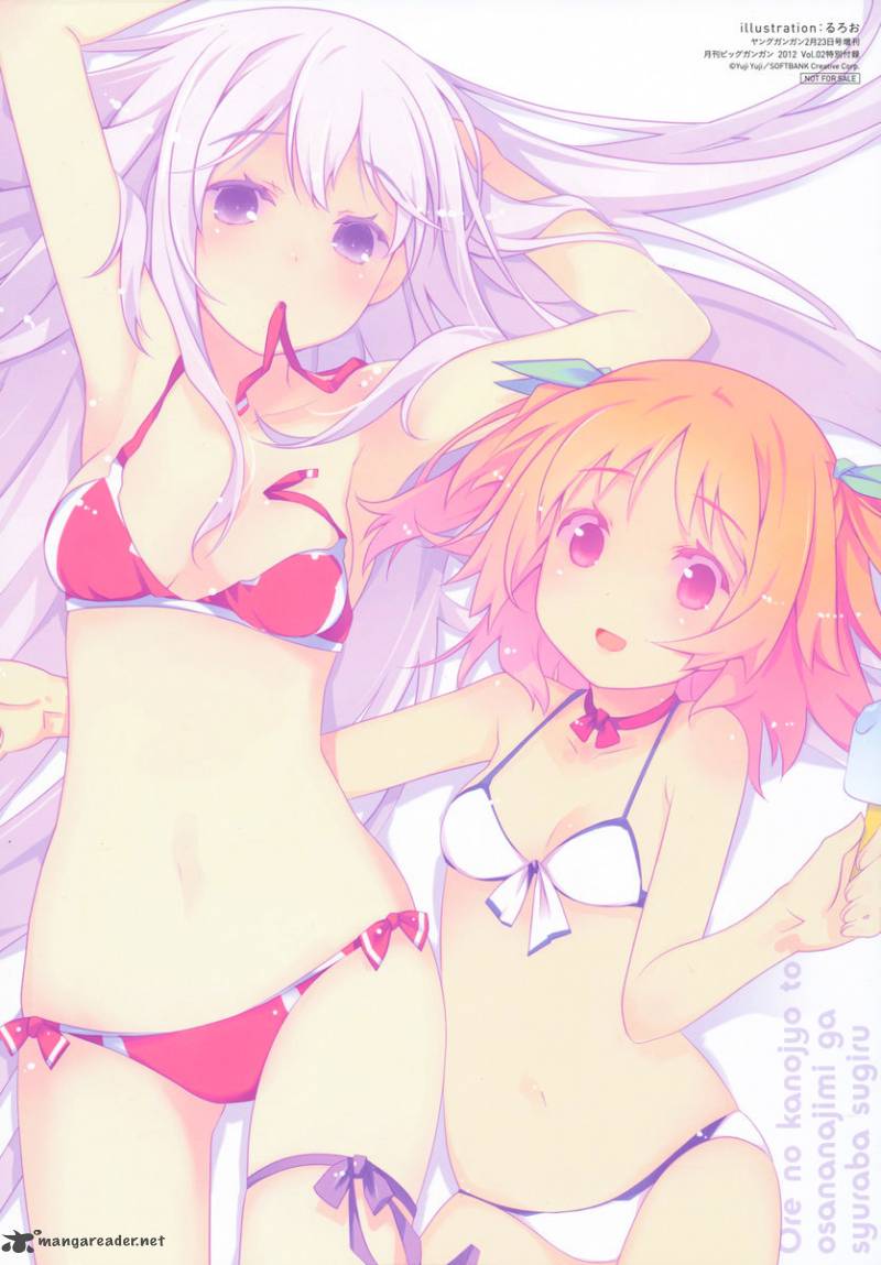 Ore No Kanojo To Osananajimi Ga Shuraba Sugiru 10 18