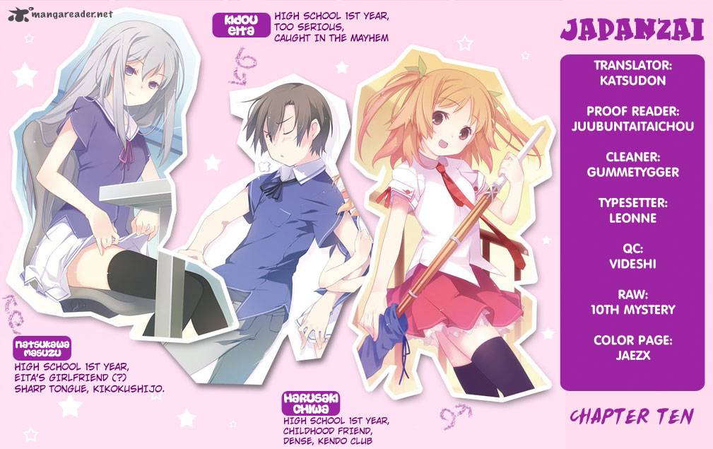 Ore No Kanojo To Osananajimi Ga Shuraba Sugiru 10 2