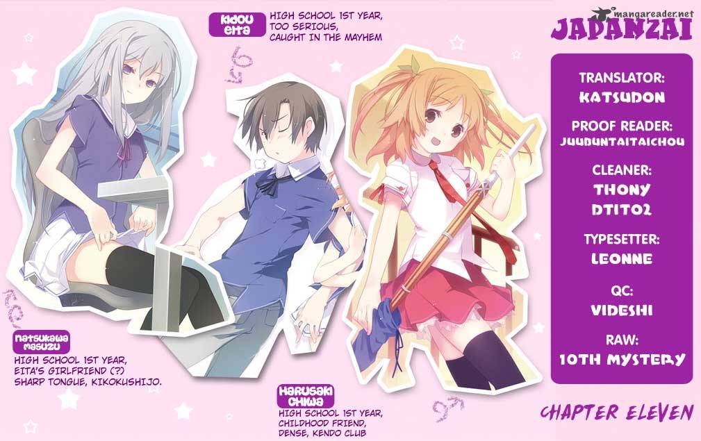 Ore No Kanojo To Osananajimi Ga Shuraba Sugiru 11 1