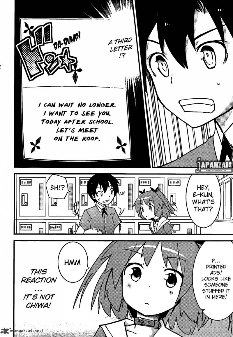 Ore No Kanojo To Osananajimi Ga Shuraba Sugiru 11 33