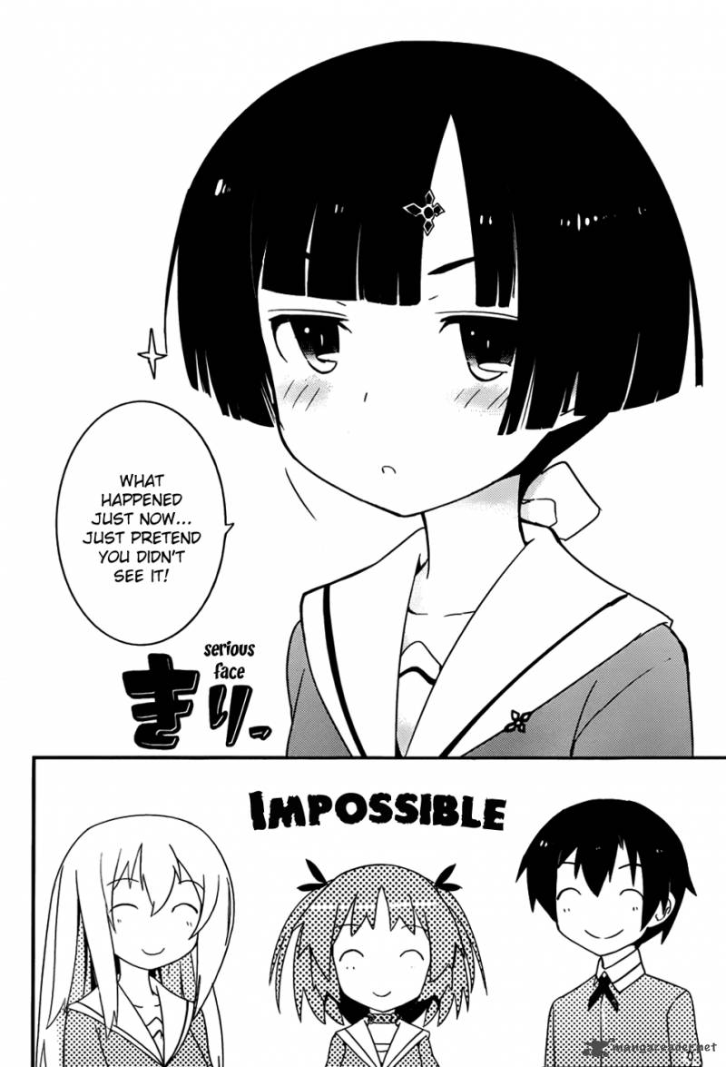 Ore No Kanojo To Osananajimi Ga Shuraba Sugiru 12 22