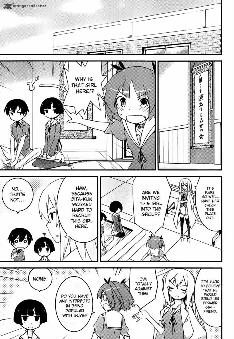 Ore No Kanojo To Osananajimi Ga Shuraba Sugiru 12 23