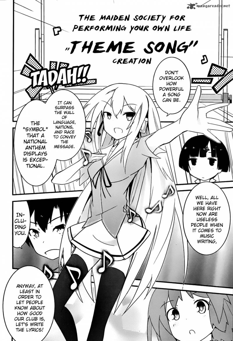 Ore No Kanojo To Osananajimi Ga Shuraba Sugiru 12 26