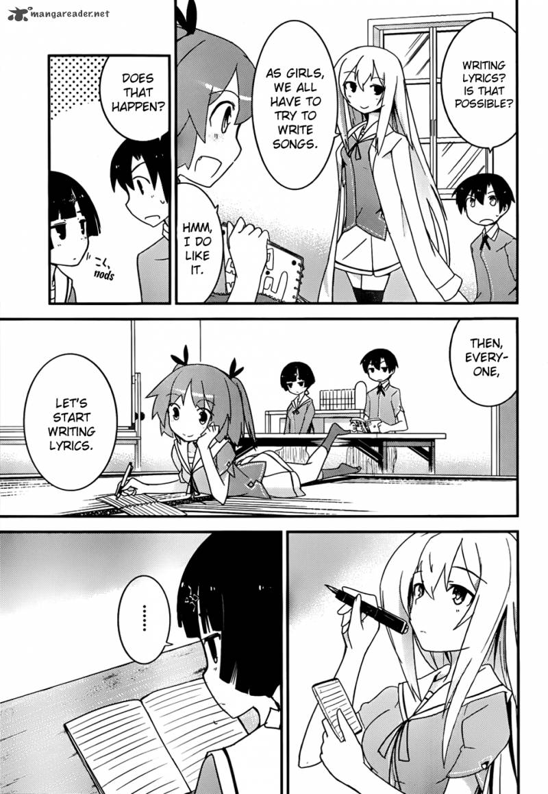 Ore No Kanojo To Osananajimi Ga Shuraba Sugiru 12 27