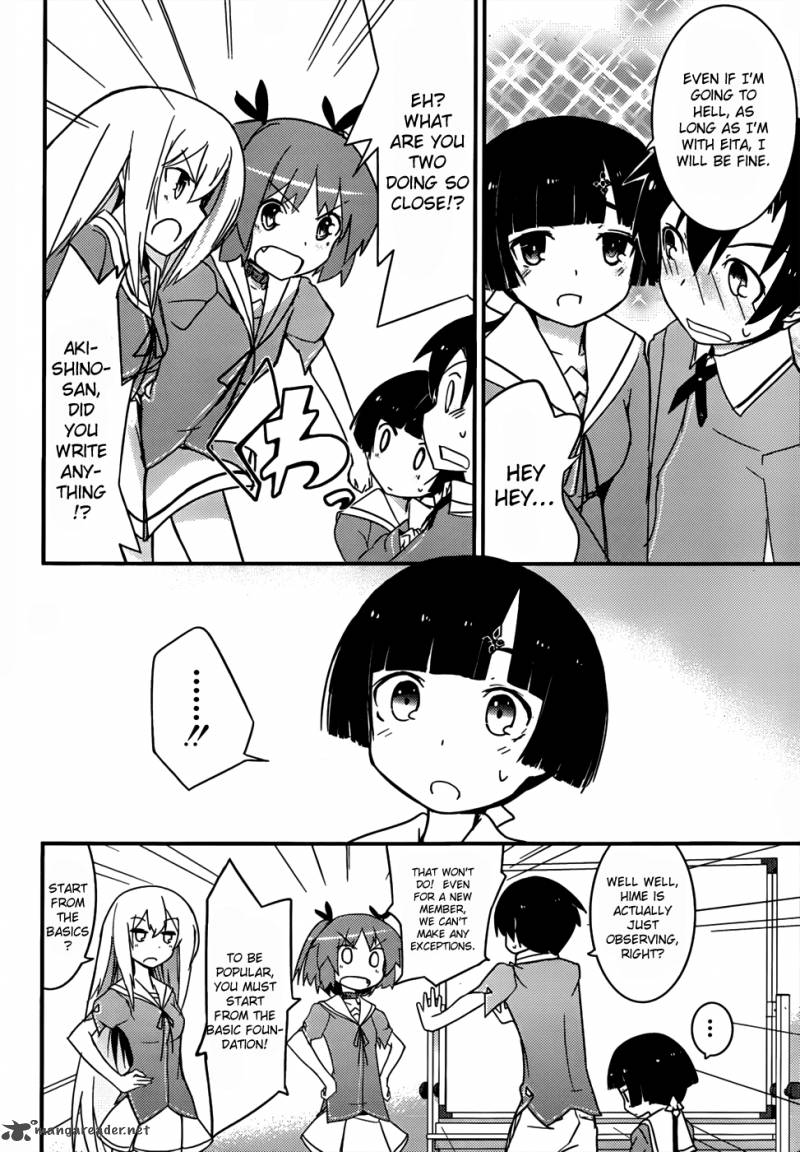 Ore No Kanojo To Osananajimi Ga Shuraba Sugiru 12 35