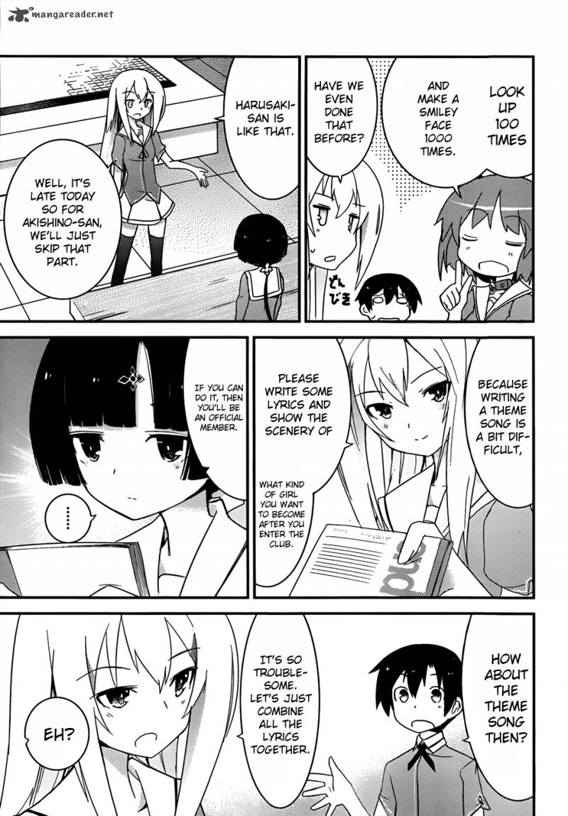 Ore No Kanojo To Osananajimi Ga Shuraba Sugiru 12 36