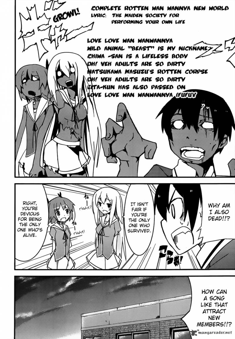 Ore No Kanojo To Osananajimi Ga Shuraba Sugiru 12 37