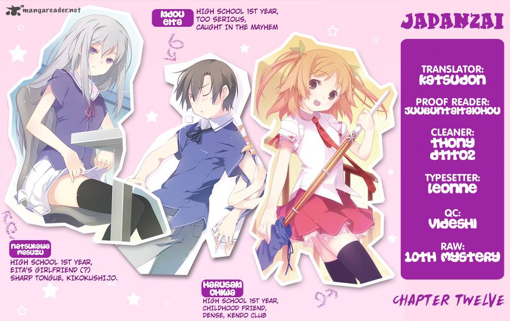 Ore No Kanojo To Osananajimi Ga Shuraba Sugiru 12 6