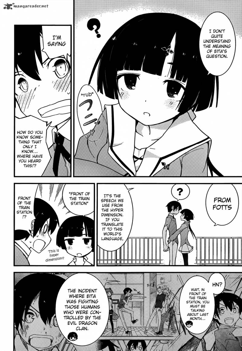 Ore No Kanojo To Osananajimi Ga Shuraba Sugiru 12 8