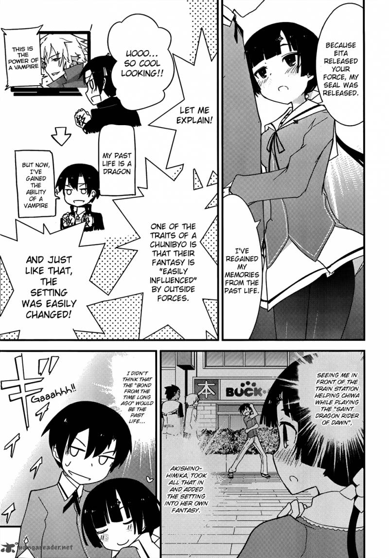 Ore No Kanojo To Osananajimi Ga Shuraba Sugiru 12 9