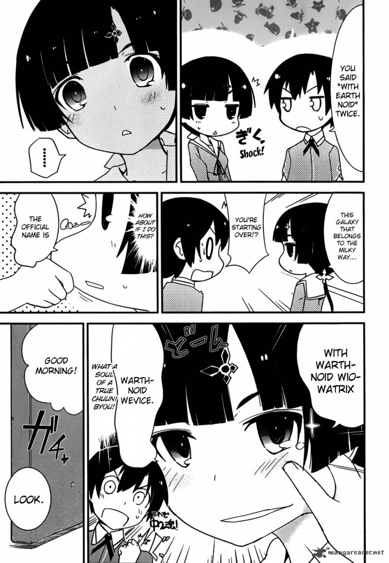 Ore No Kanojo To Osananajimi Ga Shuraba Sugiru 13 10