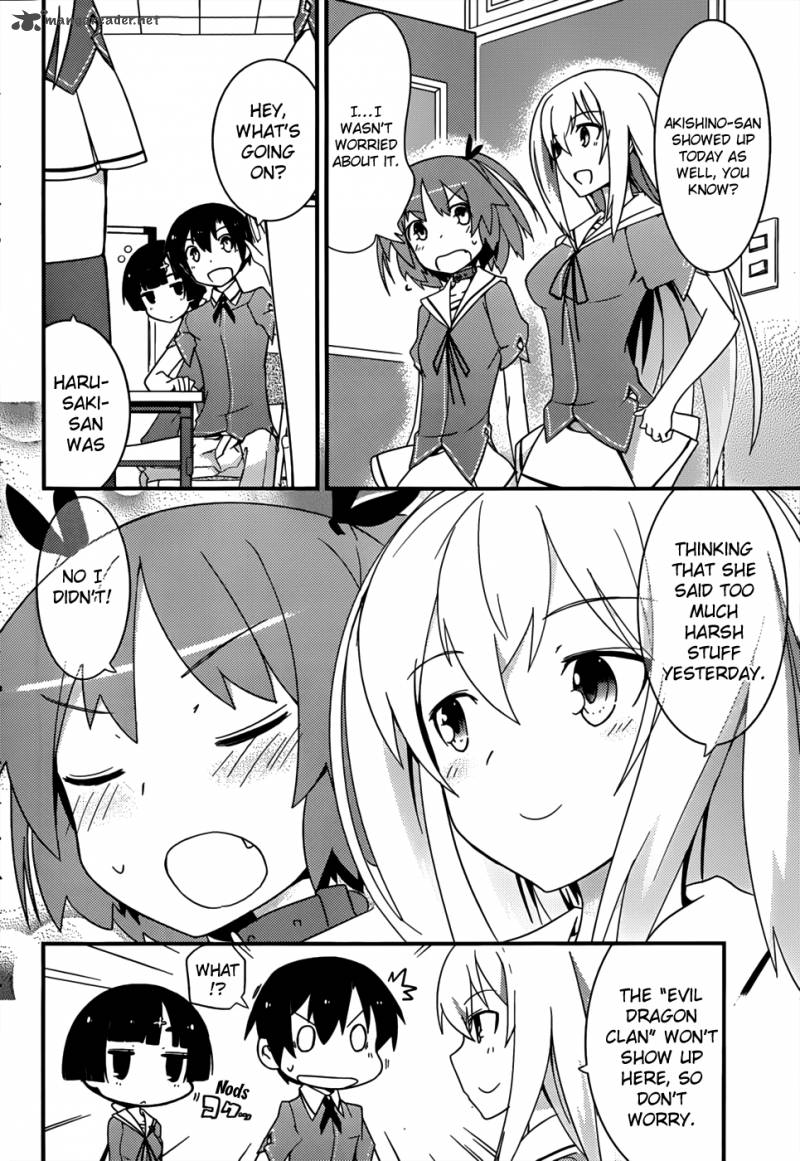 Ore No Kanojo To Osananajimi Ga Shuraba Sugiru 13 11