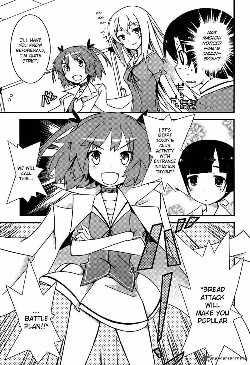 Ore No Kanojo To Osananajimi Ga Shuraba Sugiru 13 12
