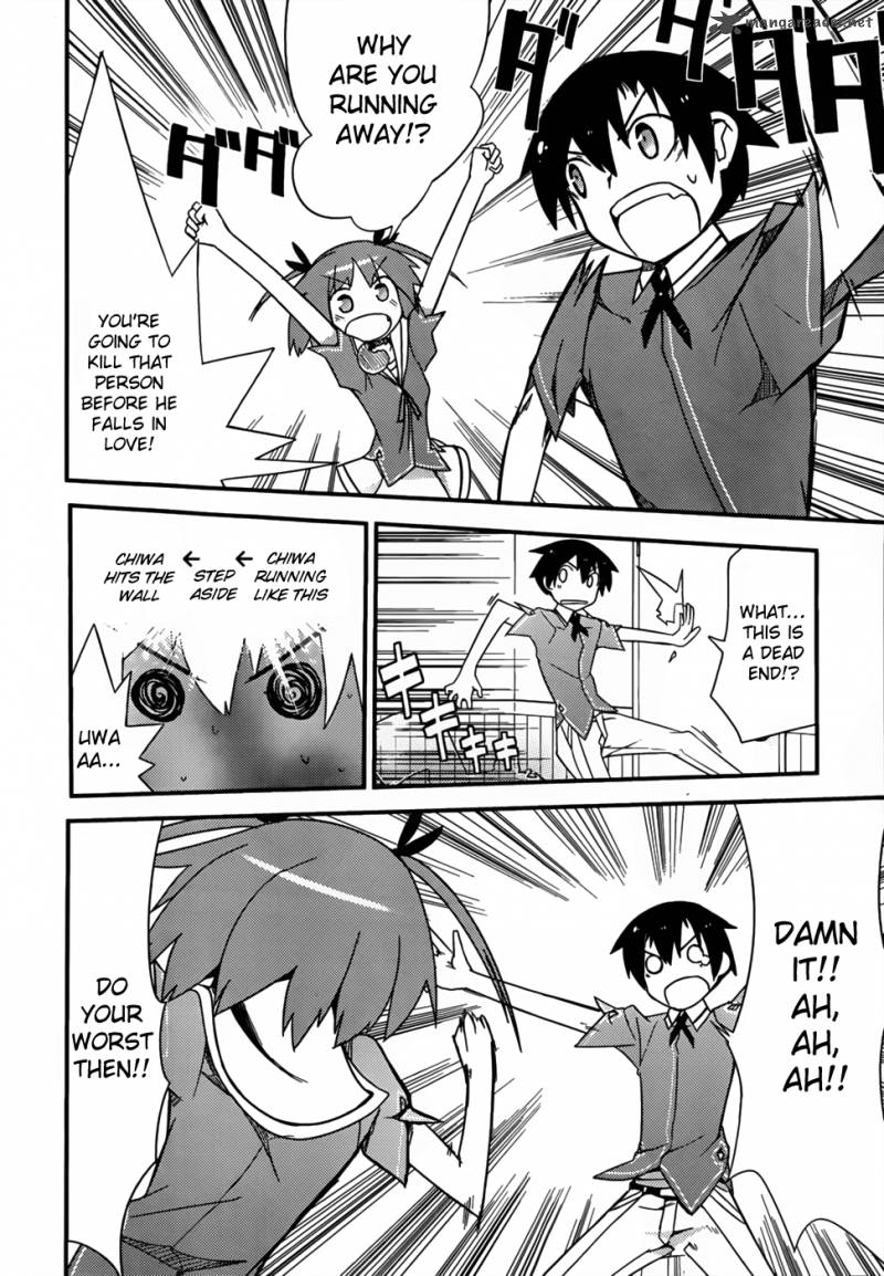Ore No Kanojo To Osananajimi Ga Shuraba Sugiru 13 17
