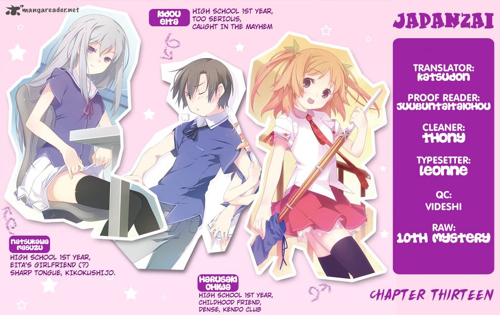 Ore No Kanojo To Osananajimi Ga Shuraba Sugiru 13 2