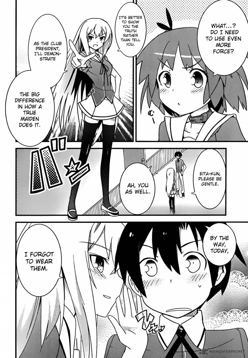 Ore No Kanojo To Osananajimi Ga Shuraba Sugiru 13 21