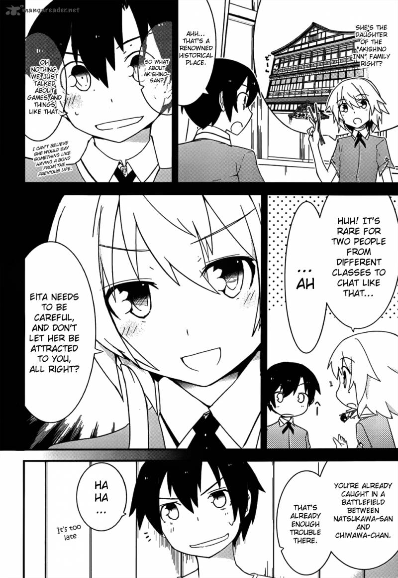 Ore No Kanojo To Osananajimi Ga Shuraba Sugiru 13 5