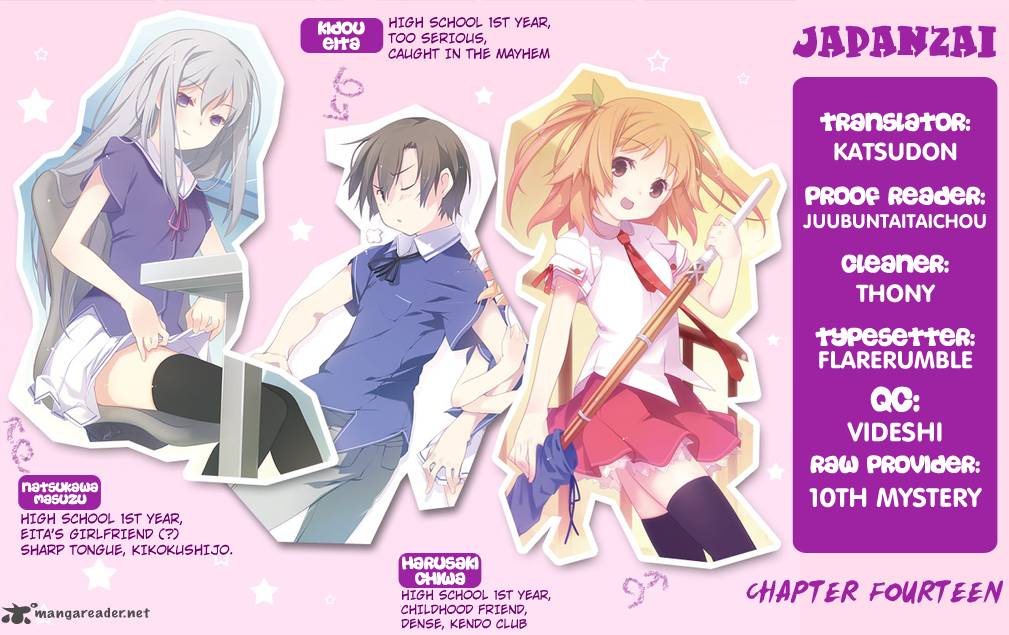 Ore No Kanojo To Osananajimi Ga Shuraba Sugiru 14 1