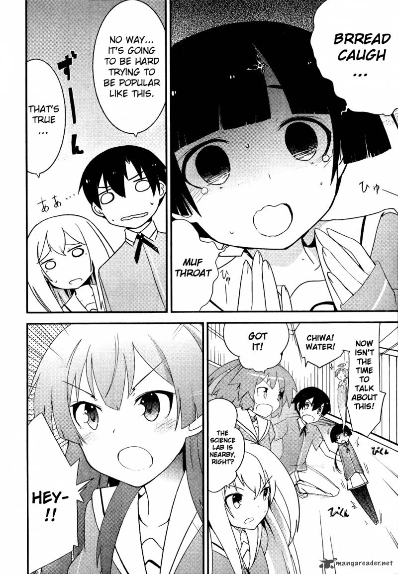 Ore No Kanojo To Osananajimi Ga Shuraba Sugiru 14 11