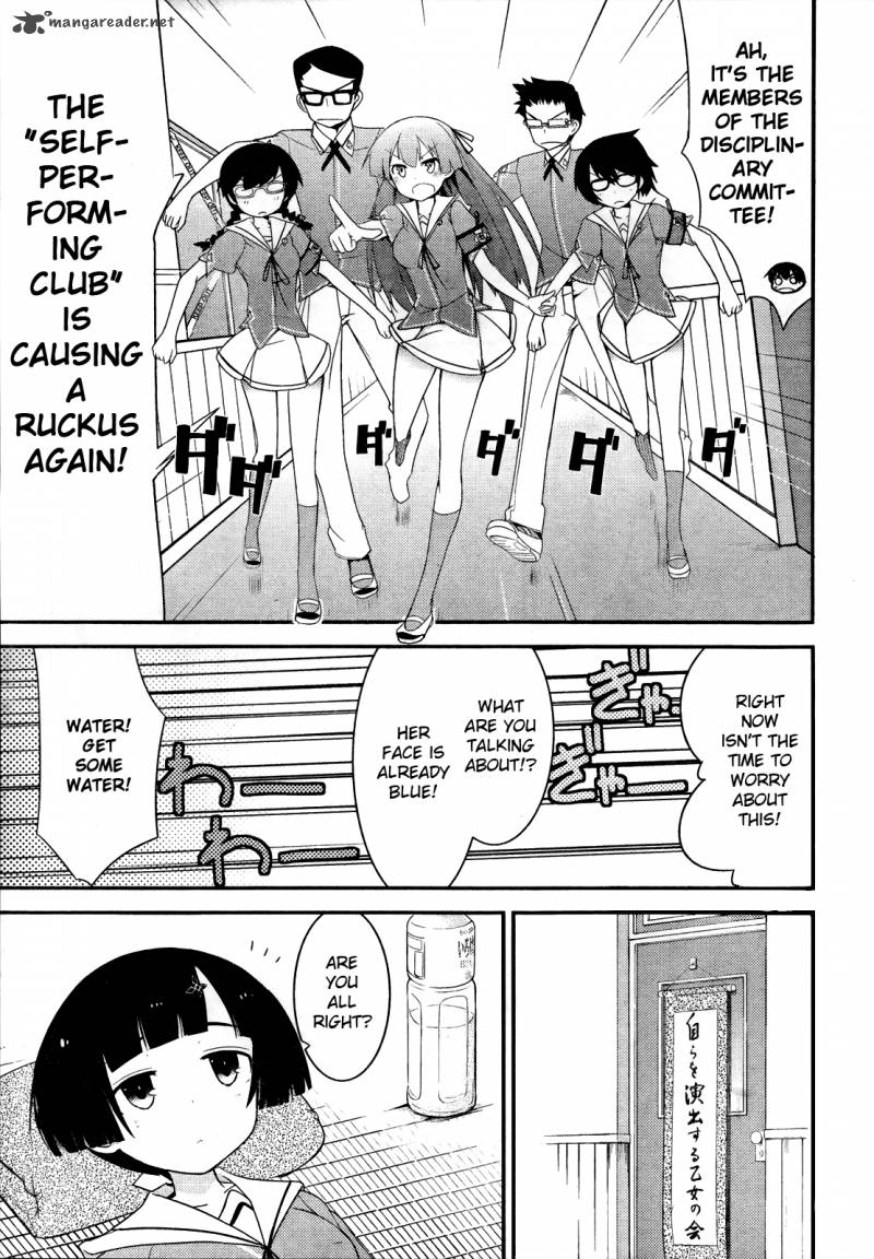 Ore No Kanojo To Osananajimi Ga Shuraba Sugiru 14 12