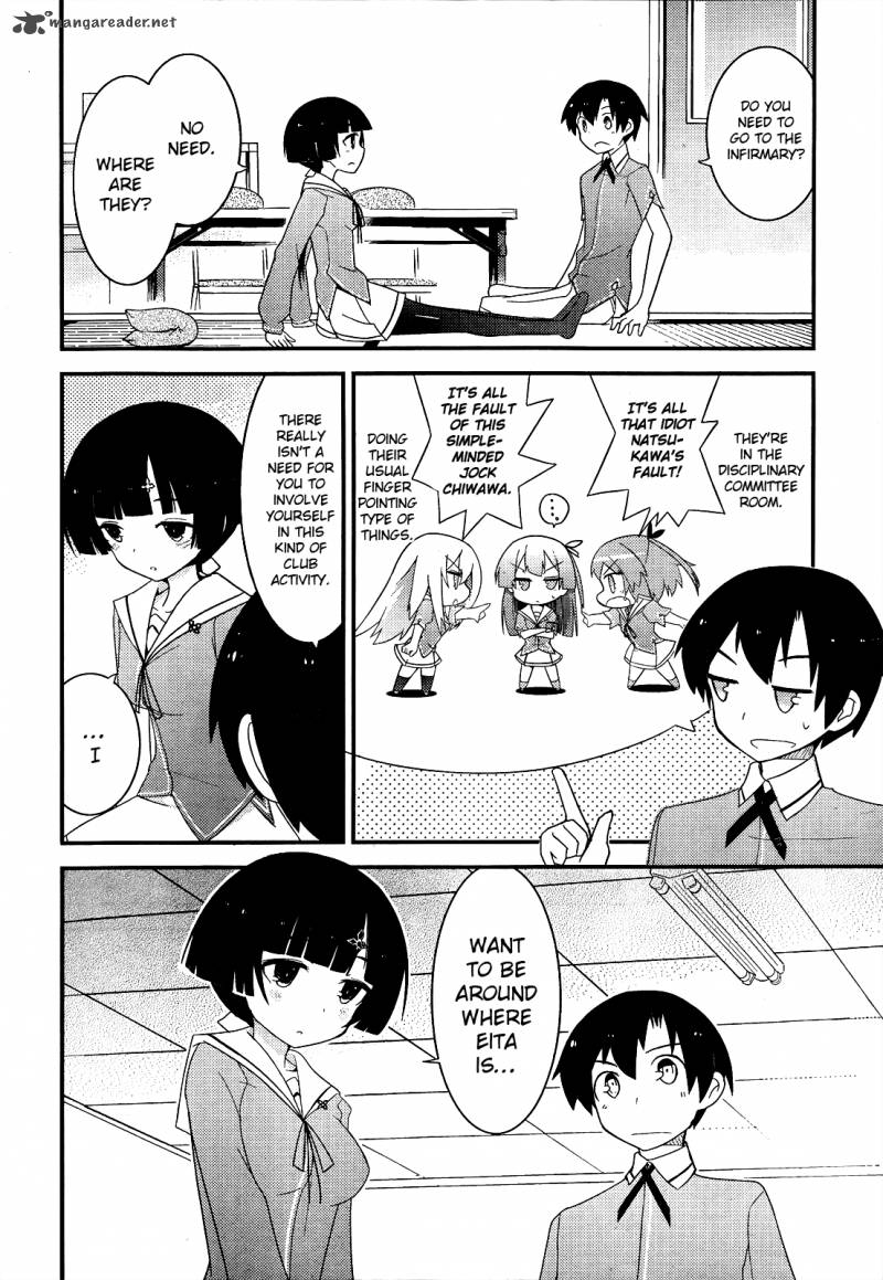 Ore No Kanojo To Osananajimi Ga Shuraba Sugiru 14 13