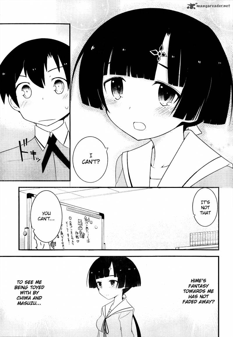 Ore No Kanojo To Osananajimi Ga Shuraba Sugiru 14 14
