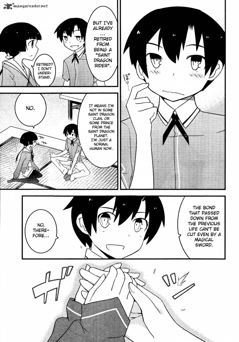 Ore No Kanojo To Osananajimi Ga Shuraba Sugiru 14 20