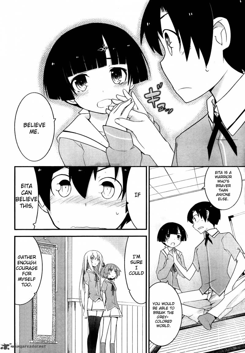 Ore No Kanojo To Osananajimi Ga Shuraba Sugiru 14 21