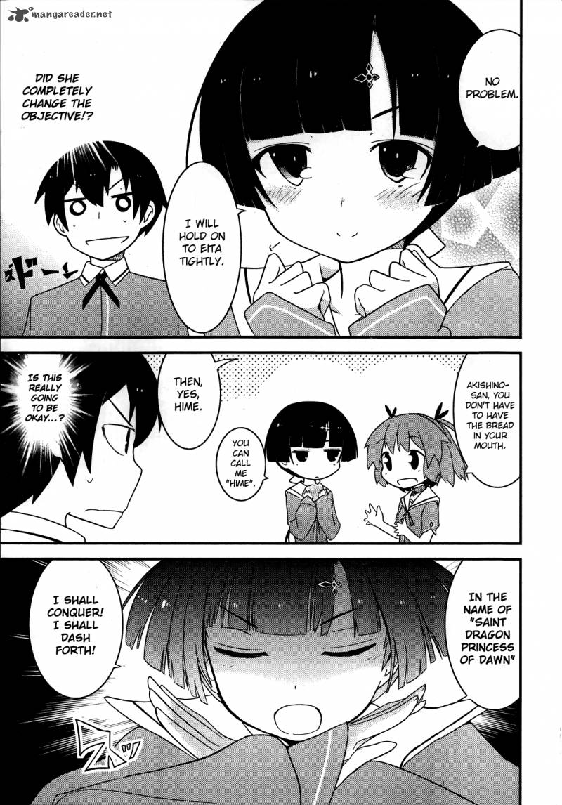 Ore No Kanojo To Osananajimi Ga Shuraba Sugiru 14 8