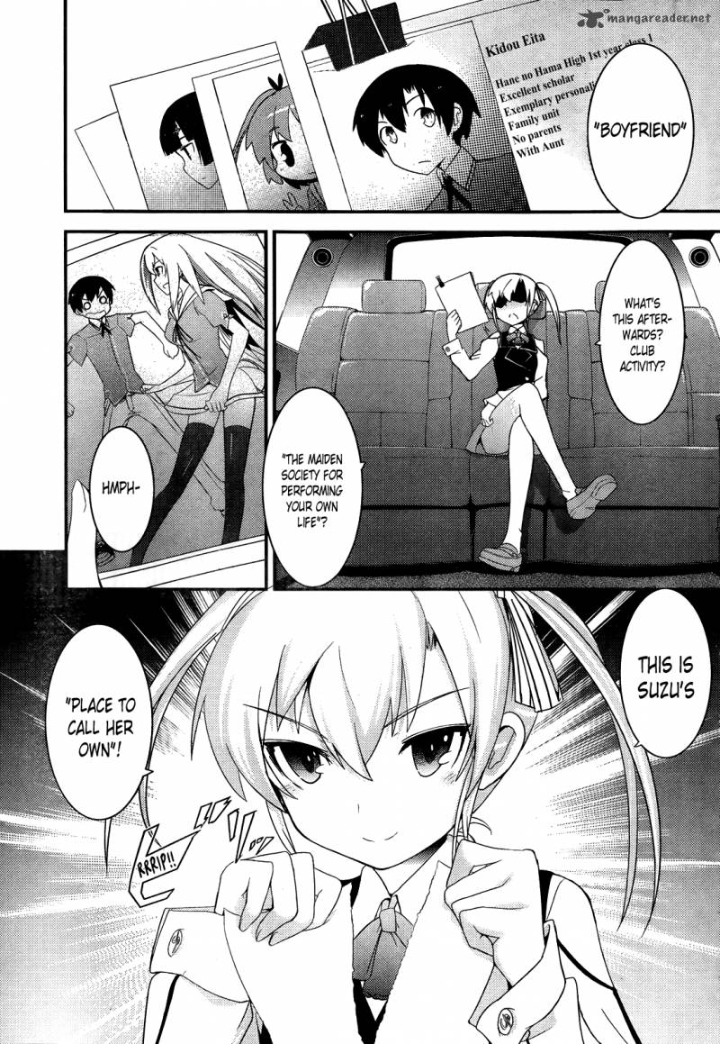 Ore No Kanojo To Osananajimi Ga Shuraba Sugiru 15 1