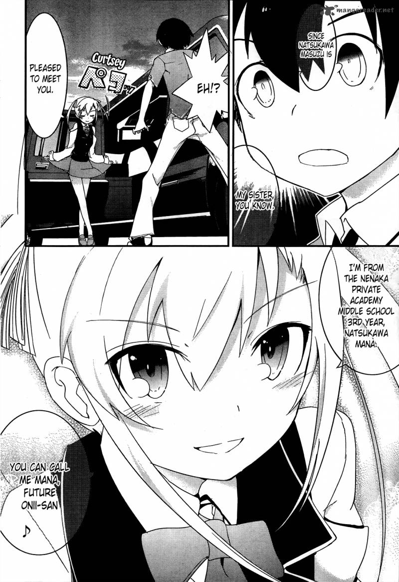 Ore No Kanojo To Osananajimi Ga Shuraba Sugiru 15 23
