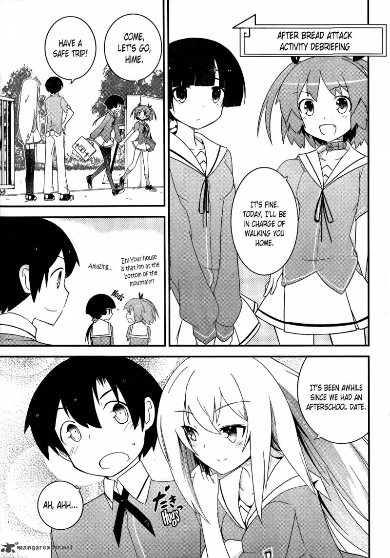 Ore No Kanojo To Osananajimi Ga Shuraba Sugiru 15 4
