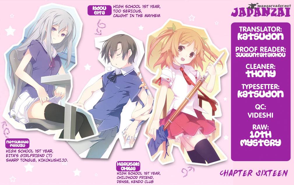 Ore No Kanojo To Osananajimi Ga Shuraba Sugiru 16 2