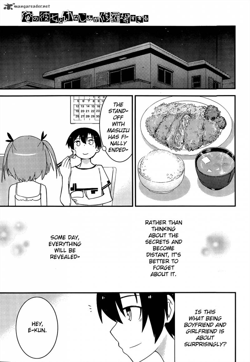 Ore No Kanojo To Osananajimi Ga Shuraba Sugiru 16 33