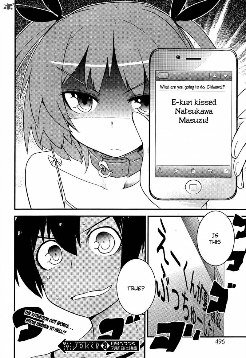 Ore No Kanojo To Osananajimi Ga Shuraba Sugiru 16 34